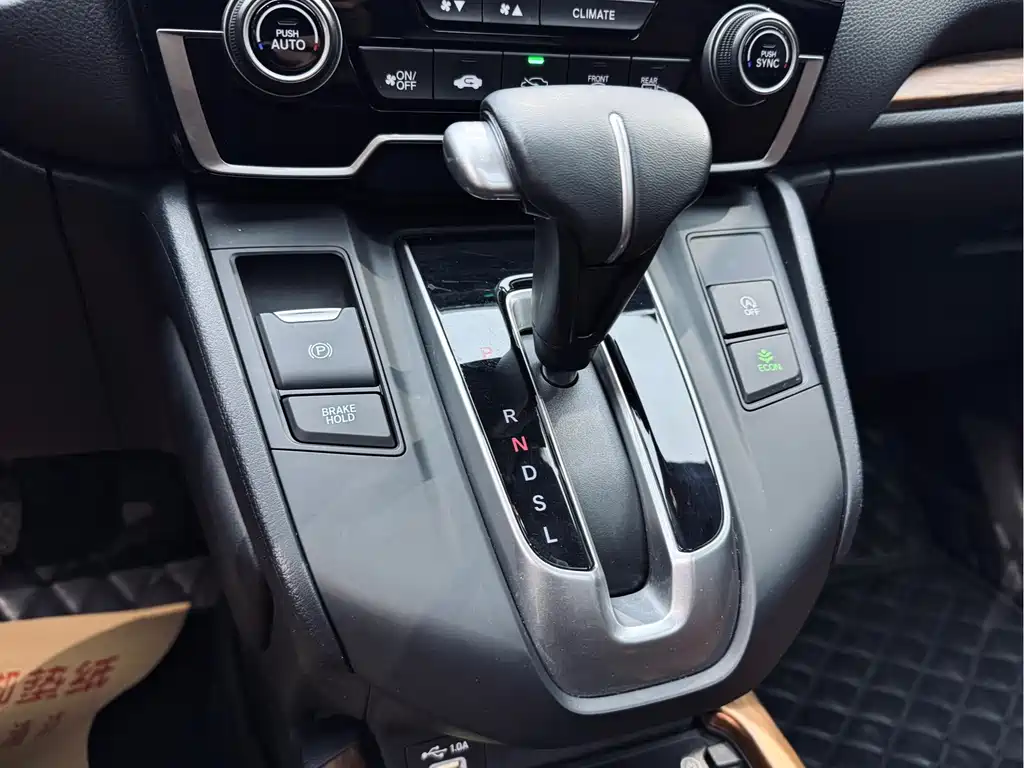 Honda Honda CR-V 2021 240TURBO CVT Front-Wheel Drive Lifestyle Edition 2021 - thumbnail 13