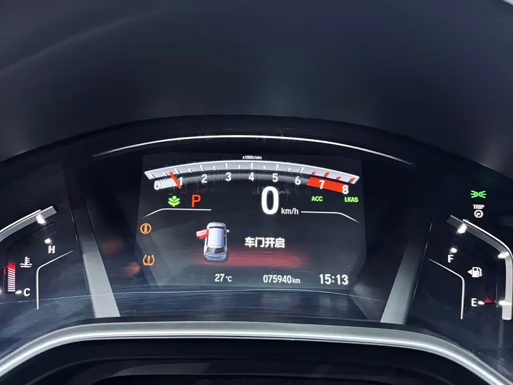 Honda Honda CR-V 2021 240TURBO CVT Front-Wheel Drive Lifestyle Edition 2021 - thumbnail 18