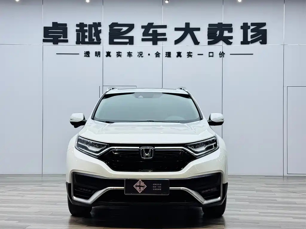 Honda Honda CR-V 2021 240TURBO CVT Front-Wheel Drive Lifestyle Edition 2021 - thumbnail 19