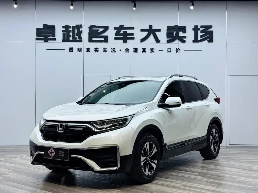 Honda Honda CR-V 2021 240TURBO CVT Front-Wheel Drive Lifestyle Edition 2021 - thumbnail 20