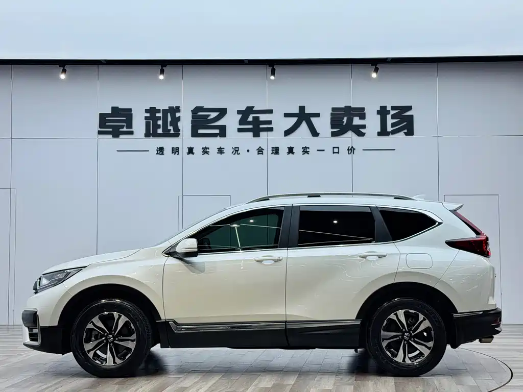 Honda Honda CR-V 2021 240TURBO CVT Front-Wheel Drive Lifestyle Edition 2021 - thumbnail 21