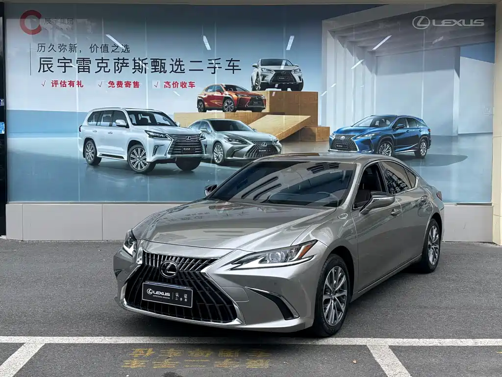 Lexus Lexus ES 2022 200 Excellent Edition 2022