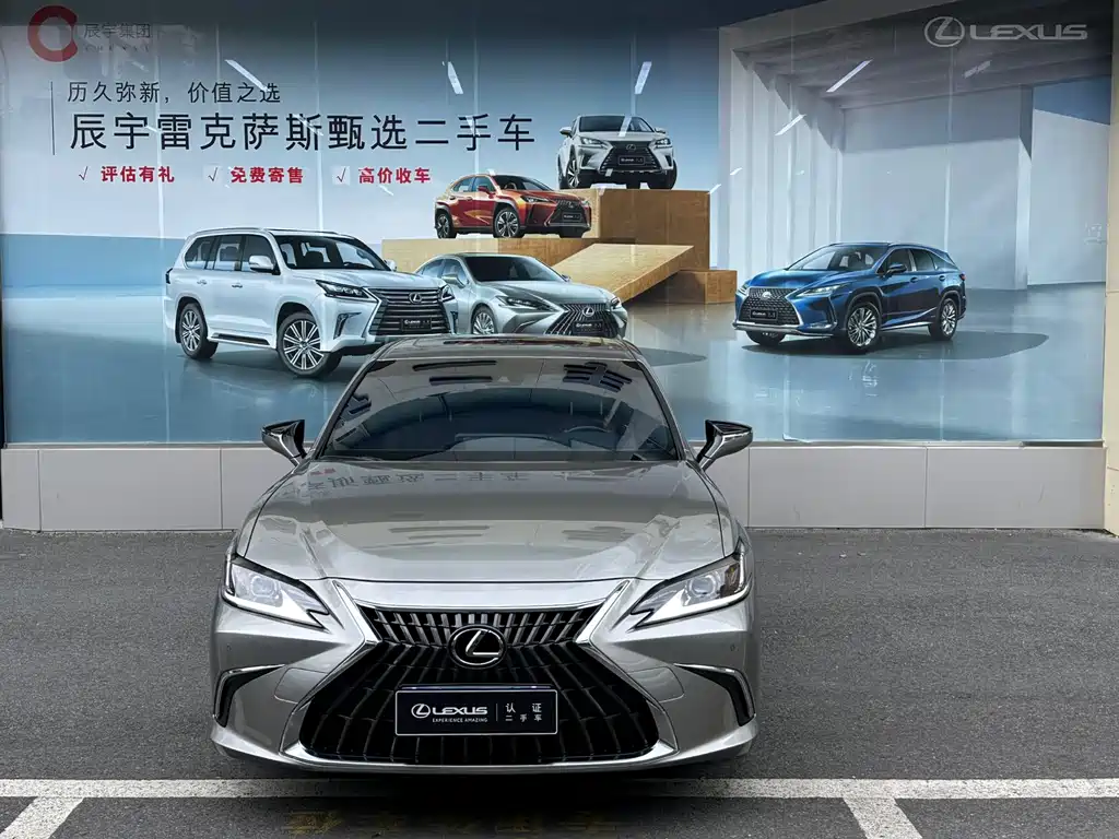 Lexus Lexus ES 2022 200 Excellent Edition 2022 - thumbnail 2