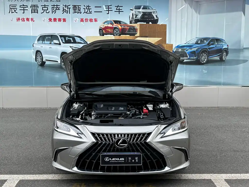 Lexus Lexus ES 2022 200 Excellent Edition 2022 - thumbnail 4