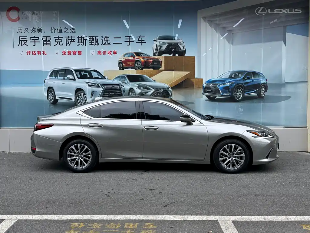 Lexus Lexus ES 2022 200 Excellent Edition 2022 - thumbnail 8