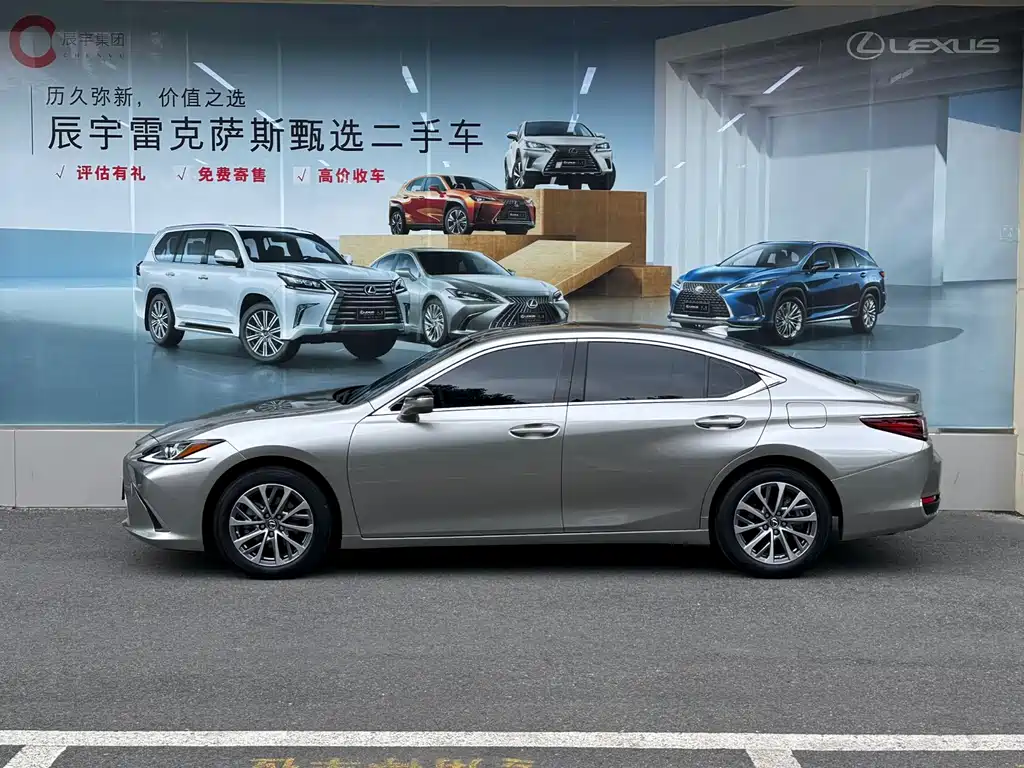 Lexus Lexus ES 2022 200 Excellent Edition 2022 - thumbnail 9