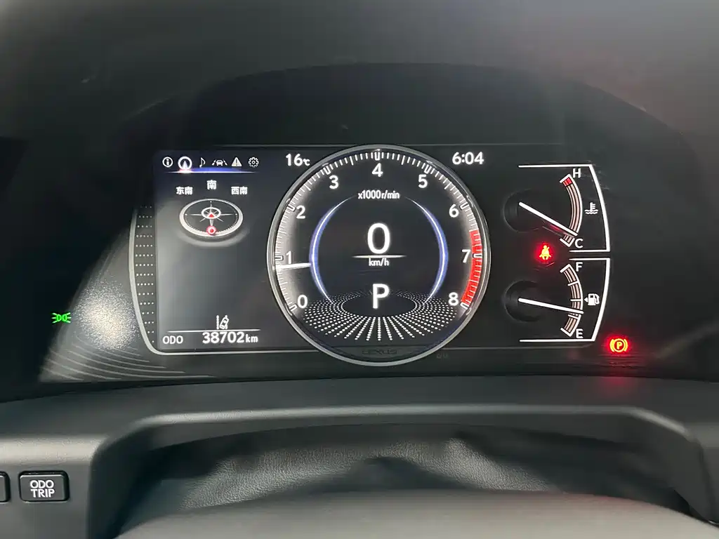 Lexus Lexus ES 2022 200 Excellent Edition 2022 - thumbnail 15