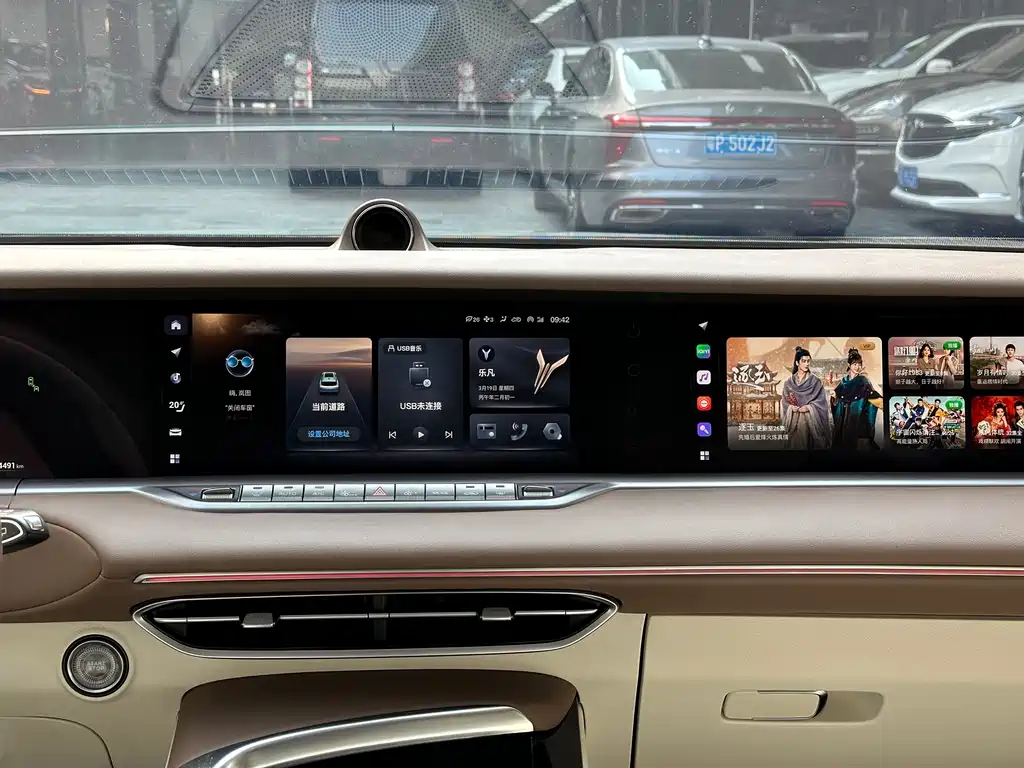 Lantu Auto Lantu FREE 2021 Standard Range Extended AWD Exclusive Luxury Package 2022 - thumbnail 7