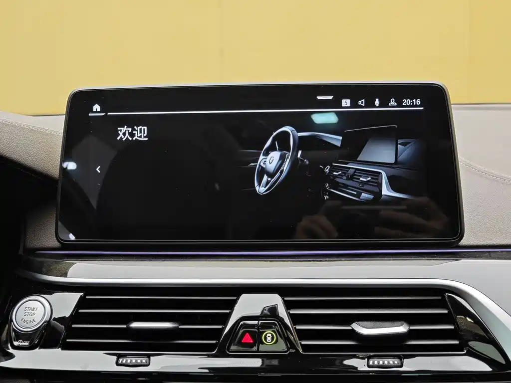 BMW BMW 5 Series 2021 Model Year Facelift 530Li Leading Edition Luxury Package 2021 - thumbnail 16
