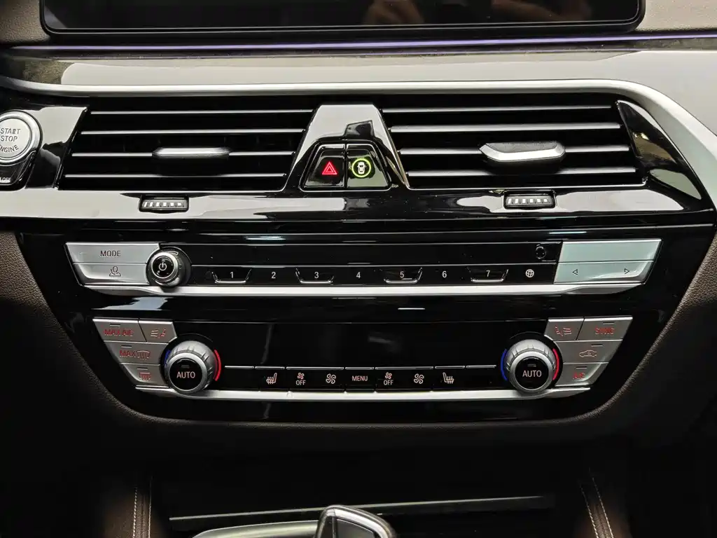 BMW BMW 5 Series 2021 Model Year Facelift 530Li Leading Edition Luxury Package 2021 - thumbnail 17