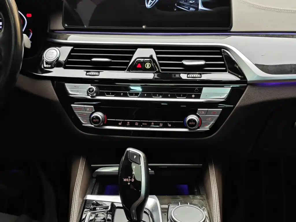 BMW BMW 5 Series 2021 Model Year Facelift 530Li Leading Edition Luxury Package 2021 - thumbnail 20
