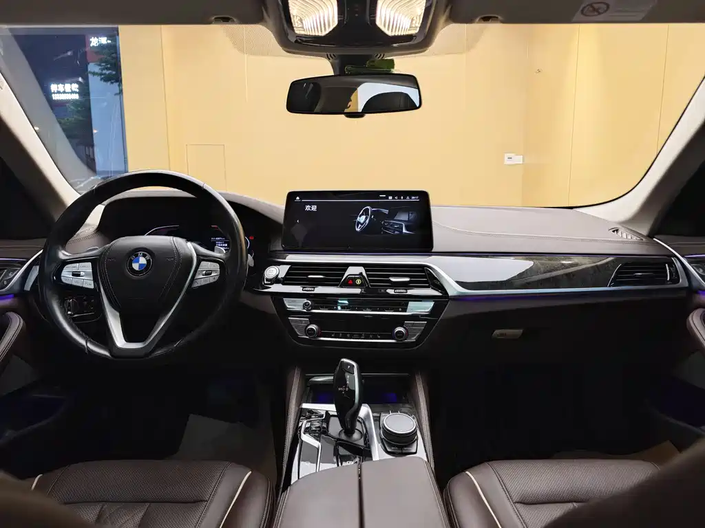 BMW BMW 5 Series 2021 Model Year Facelift 530Li Leading Edition Luxury Package 2021 - thumbnail 21