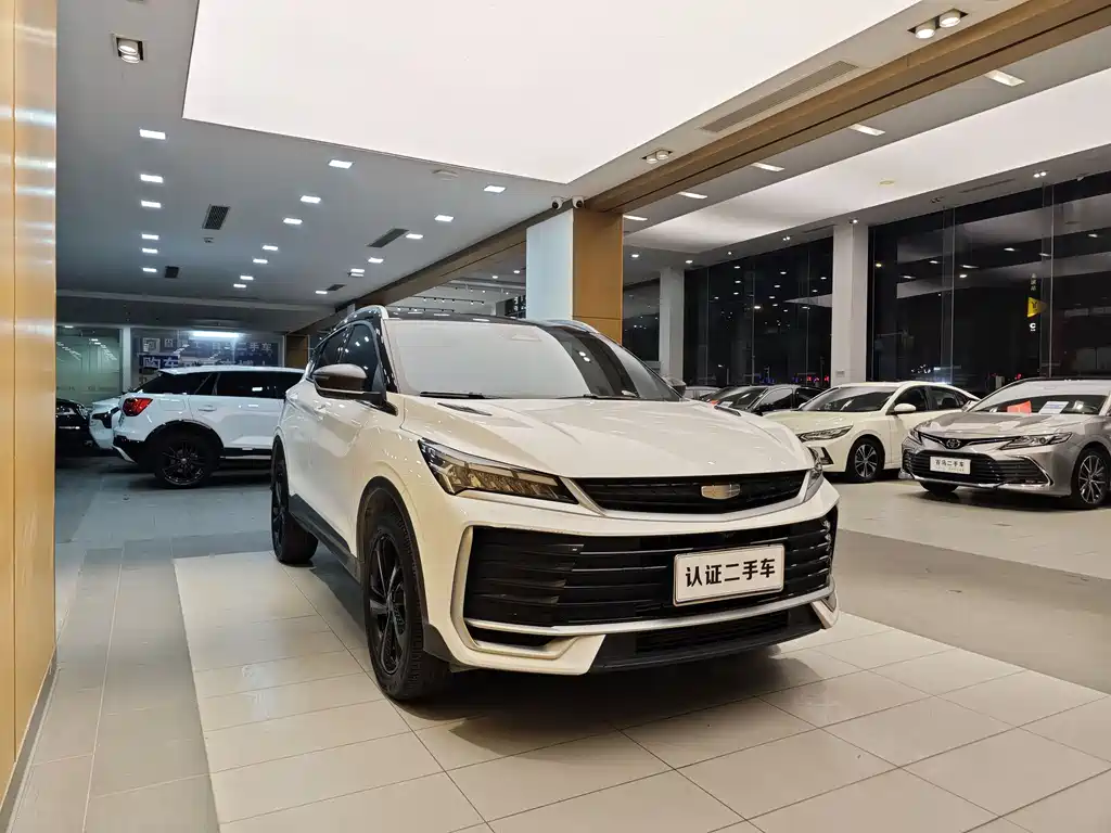 Geely Auto Geely Binyue 2025 Binyue L 1.5TD DCT Starlight 2024 - thumbnail 4
