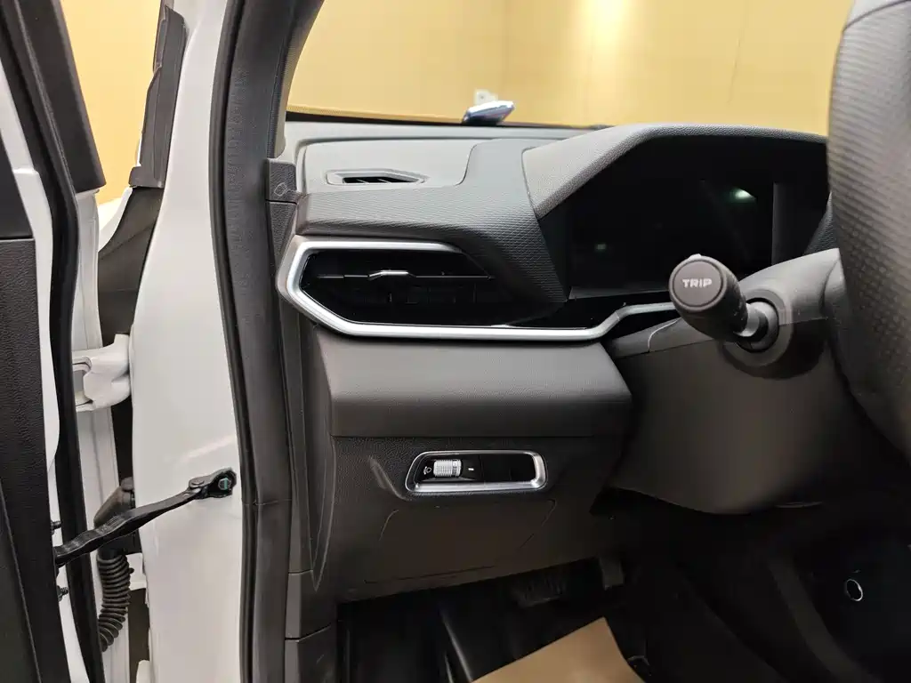 Geely Auto Geely Binyue 2025 Binyue L 1.5TD DCT Starlight 2024 - thumbnail 11