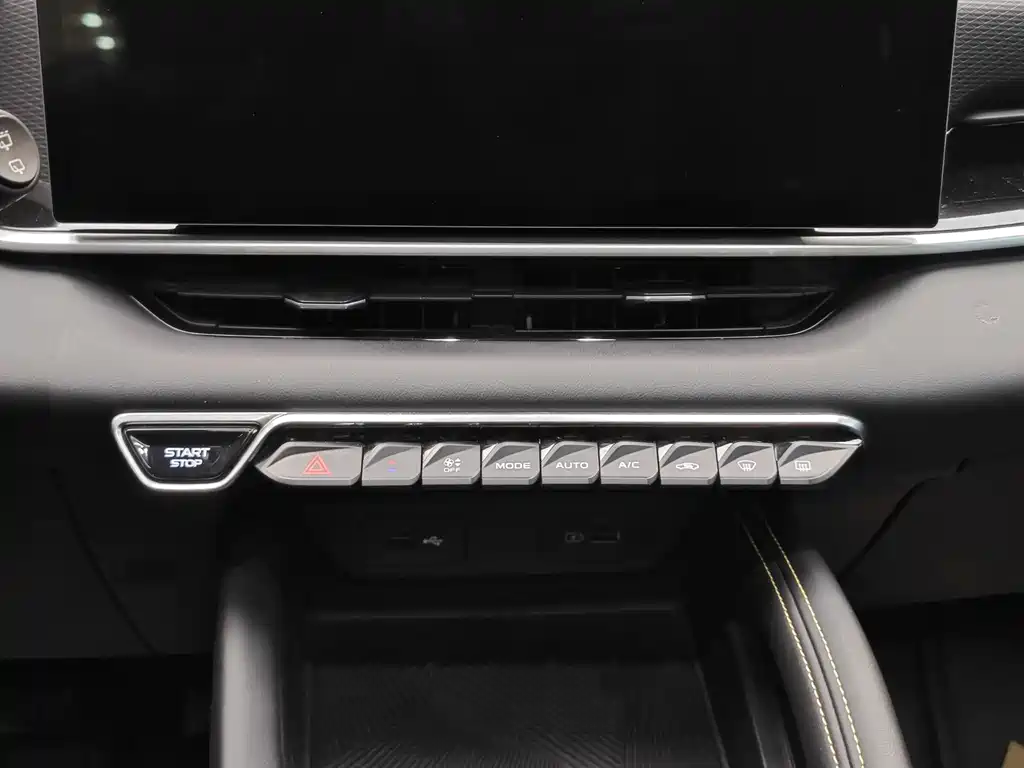 Geely Auto Geely Binyue 2025 Binyue L 1.5TD DCT Starlight 2024 - thumbnail 16