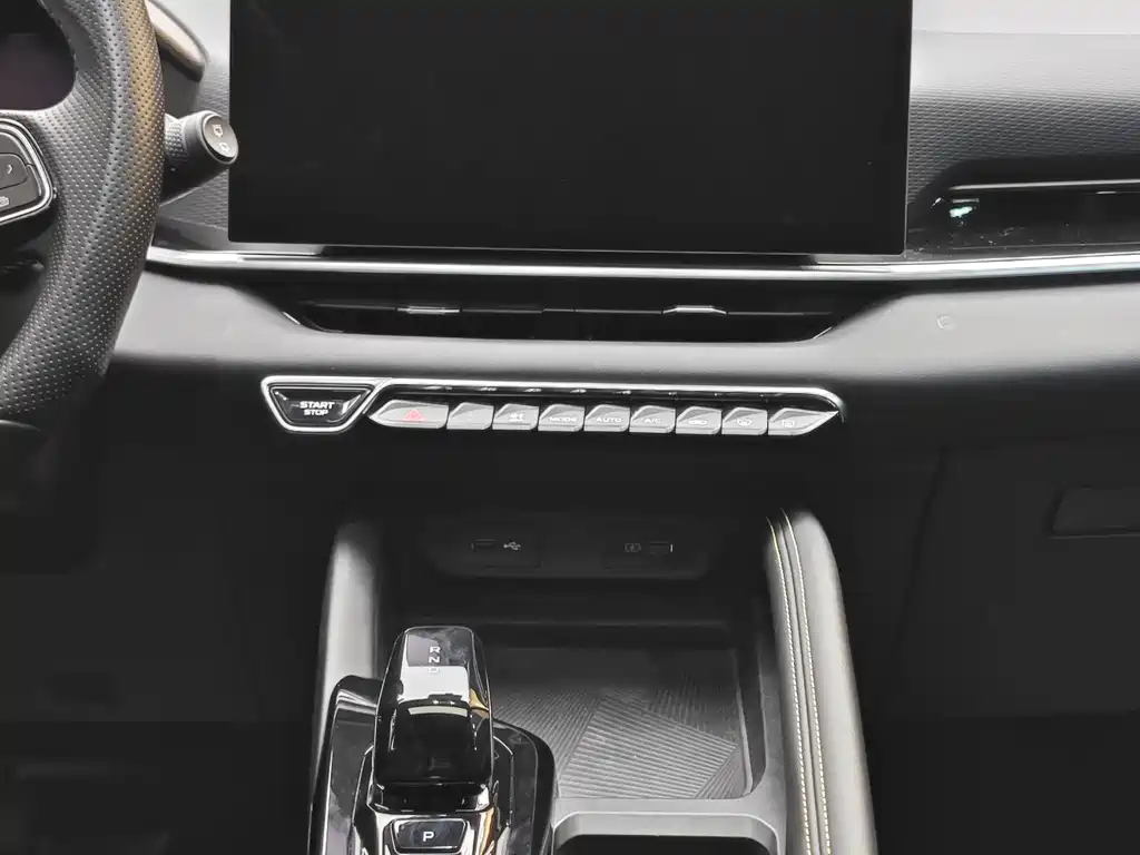 Geely Auto Geely Binyue 2025 Binyue L 1.5TD DCT Starlight 2024 - thumbnail 18