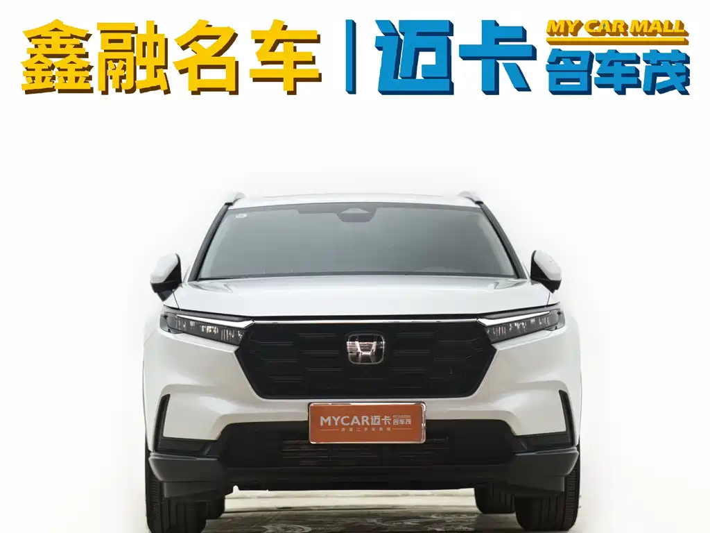 Honda Honda CR-V 2023 240TURBO Front-Wheel Drive Sport Edition 5-Seat 2023 - thumbnail 2