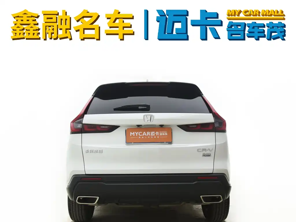 Honda Honda CR-V 2023 240TURBO Front-Wheel Drive Sport Edition 5-Seat 2023 - thumbnail 6