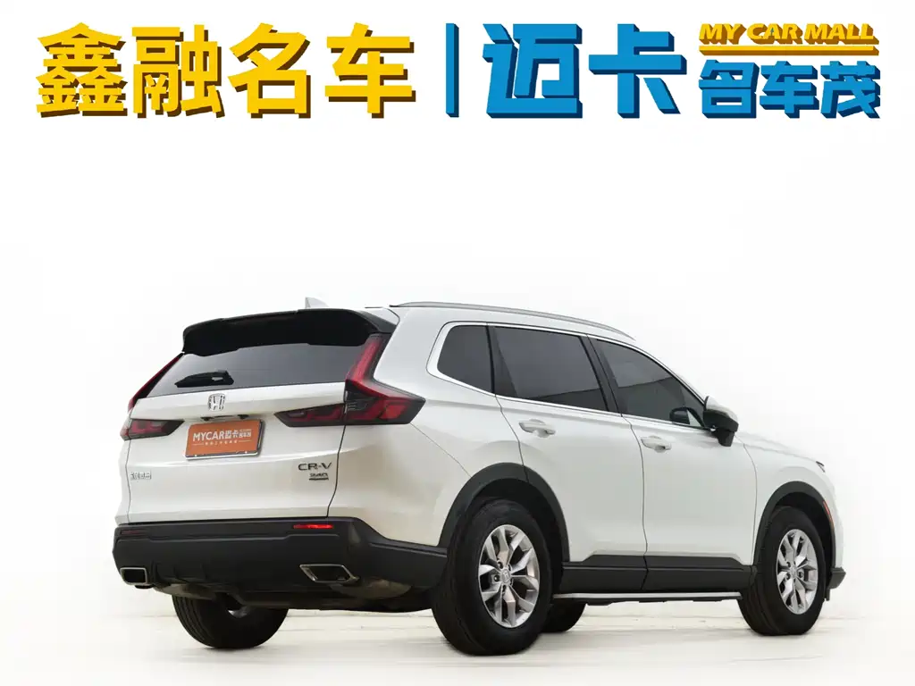 Honda Honda CR-V 2023 240TURBO Front-Wheel Drive Sport Edition 5-Seat 2023 - thumbnail 8
