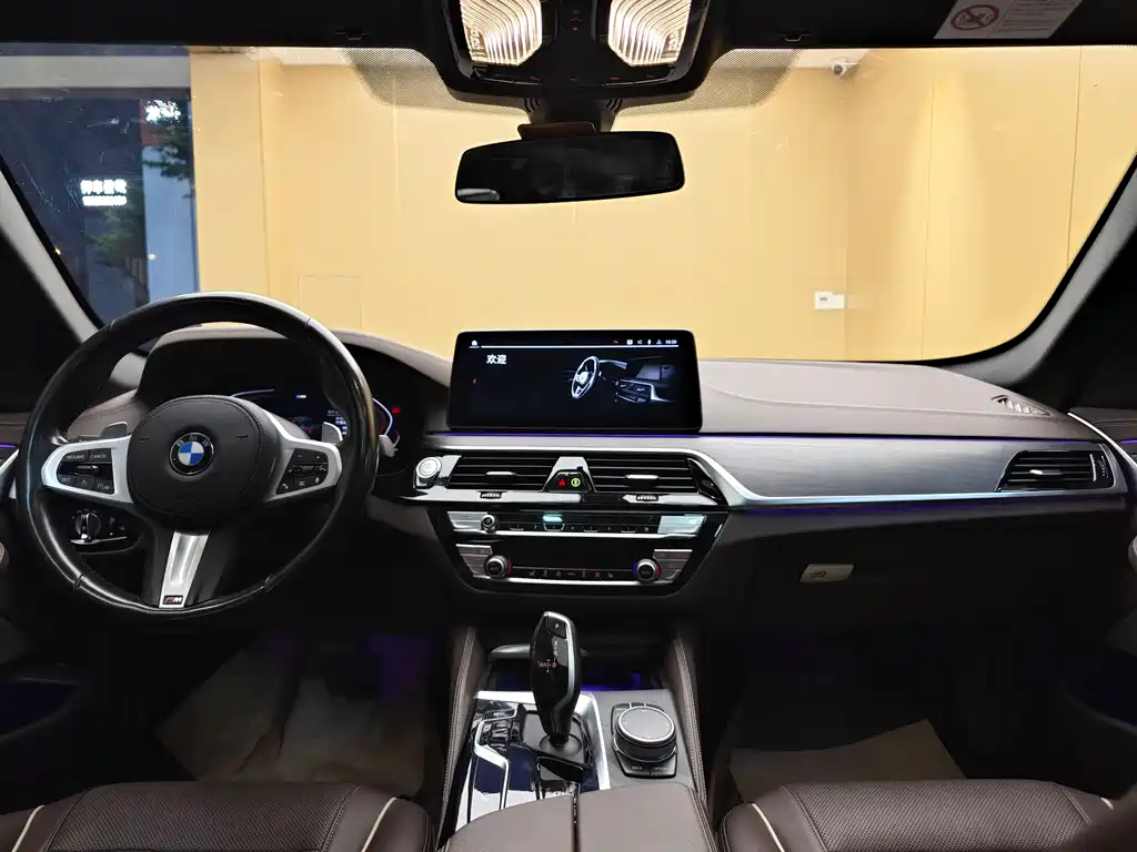 BMW BMW 5 Series 2021 530Li Leading Model M Sport Package 2021 - thumbnail 21