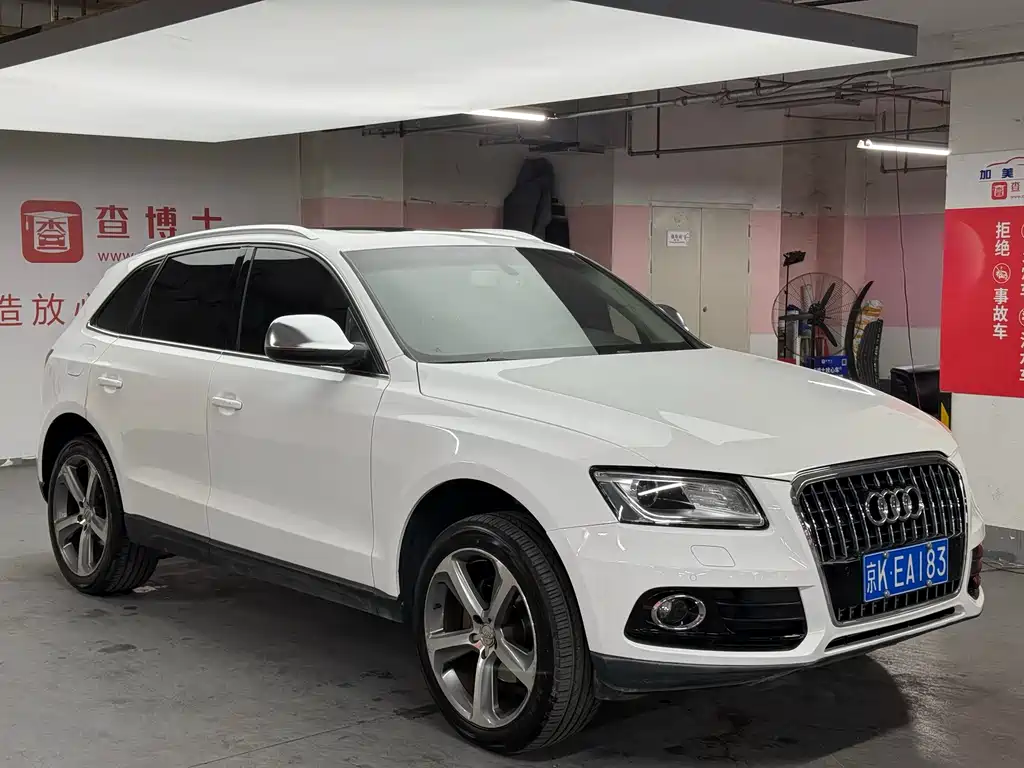 Audi Audi Q5 2015 40 TFSI Technology Package 2015 - thumbnail 3
