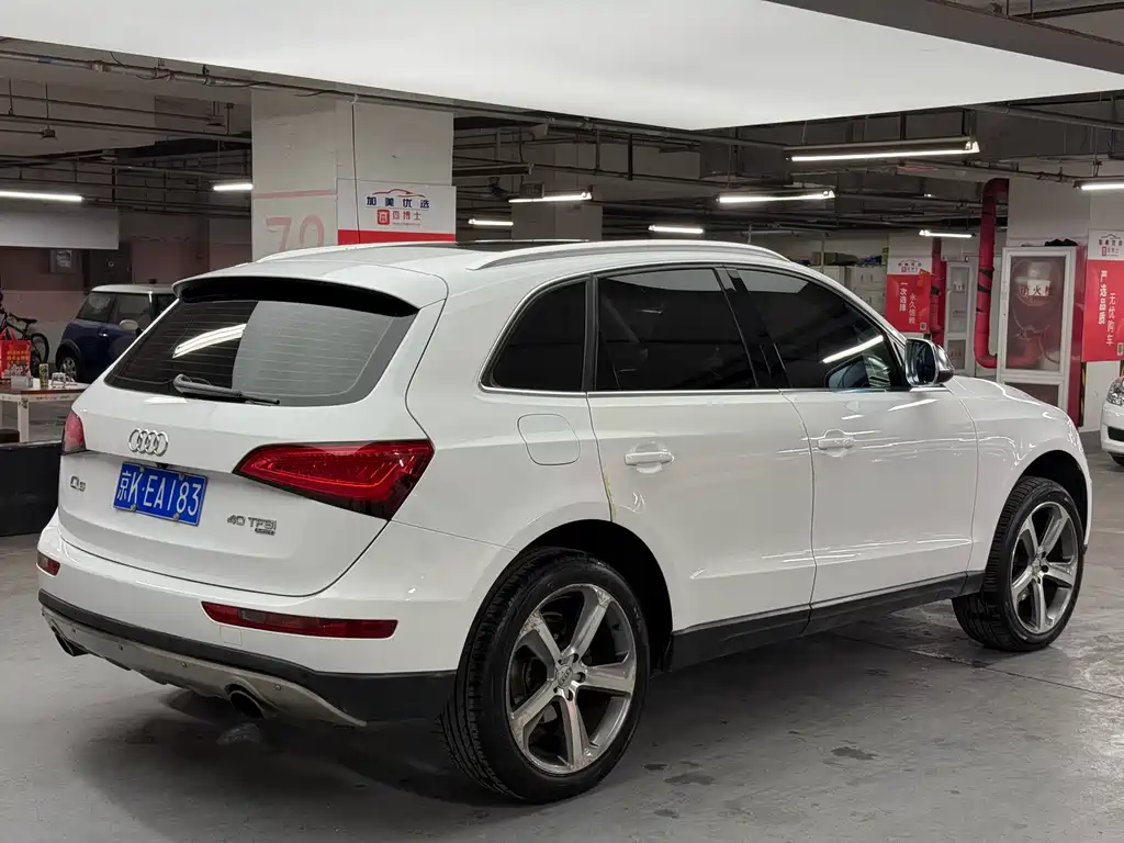 Audi Audi Q5 2015 40 TFSI Technology Package 2015 - thumbnail 5