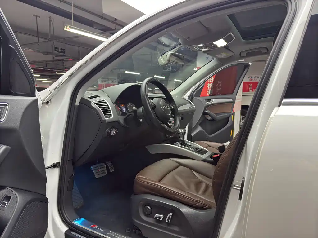 Audi Audi Q5 2015 40 TFSI Technology Package 2015 - thumbnail 11