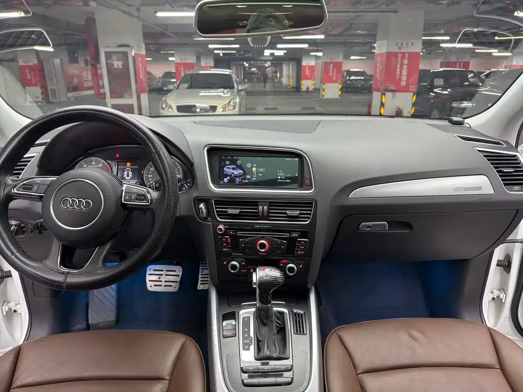 Audi Audi Q5 2015 40 TFSI Technology Package 2015 - thumbnail 13