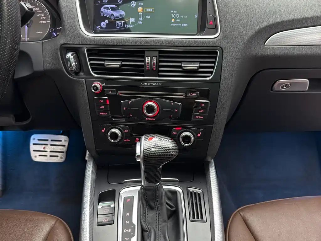 Audi Audi Q5 2015 40 TFSI Technology Package 2015 - thumbnail 14