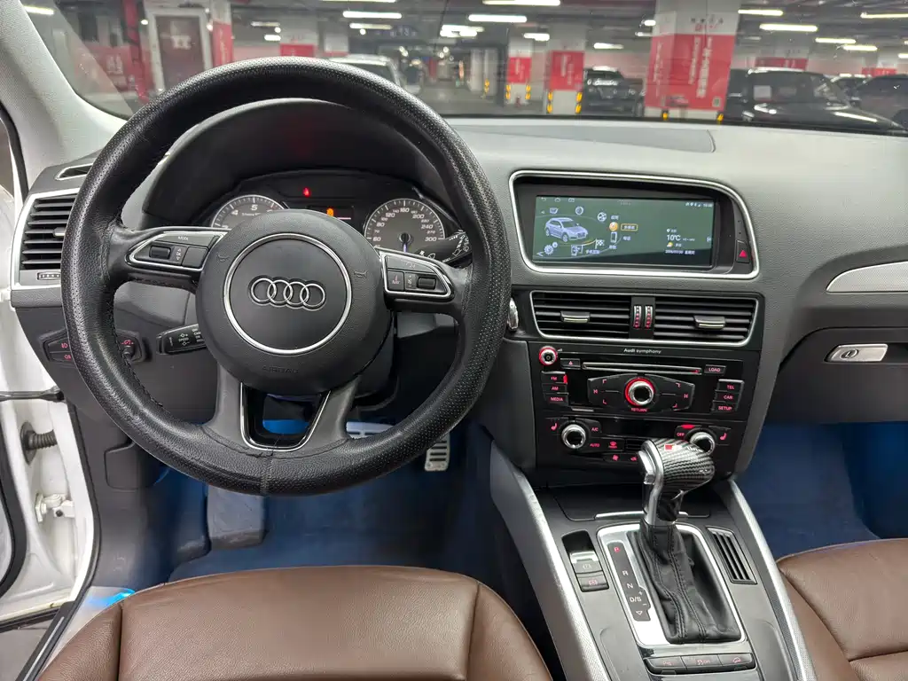 Audi Audi Q5 2015 40 TFSI Technology Package 2015 - thumbnail 15