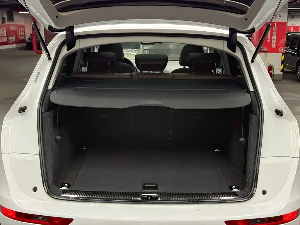 Audi Audi Q5 2015 40 TFSI Technology Package 2015 - thumbnail 25