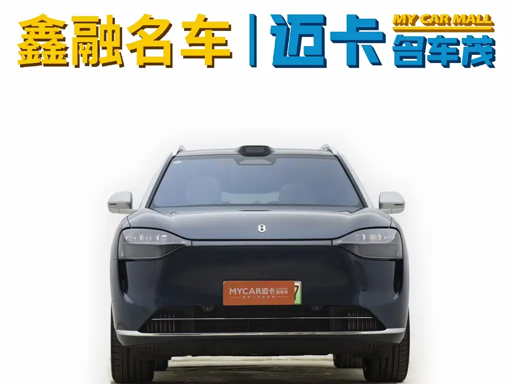AITO Aito M9 2024 Extended Range Ultra 42kWh 6-seater 2024 - thumbnail 2