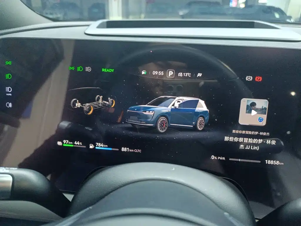AITO Aito M9 2024 Extended Range Ultra 42kWh 6-seater 2024 - thumbnail 16