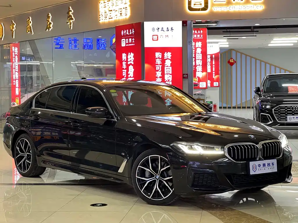 BMW BMW 5 Series 2021 530Li Luxury M Sport Package 2021 - thumbnail 3