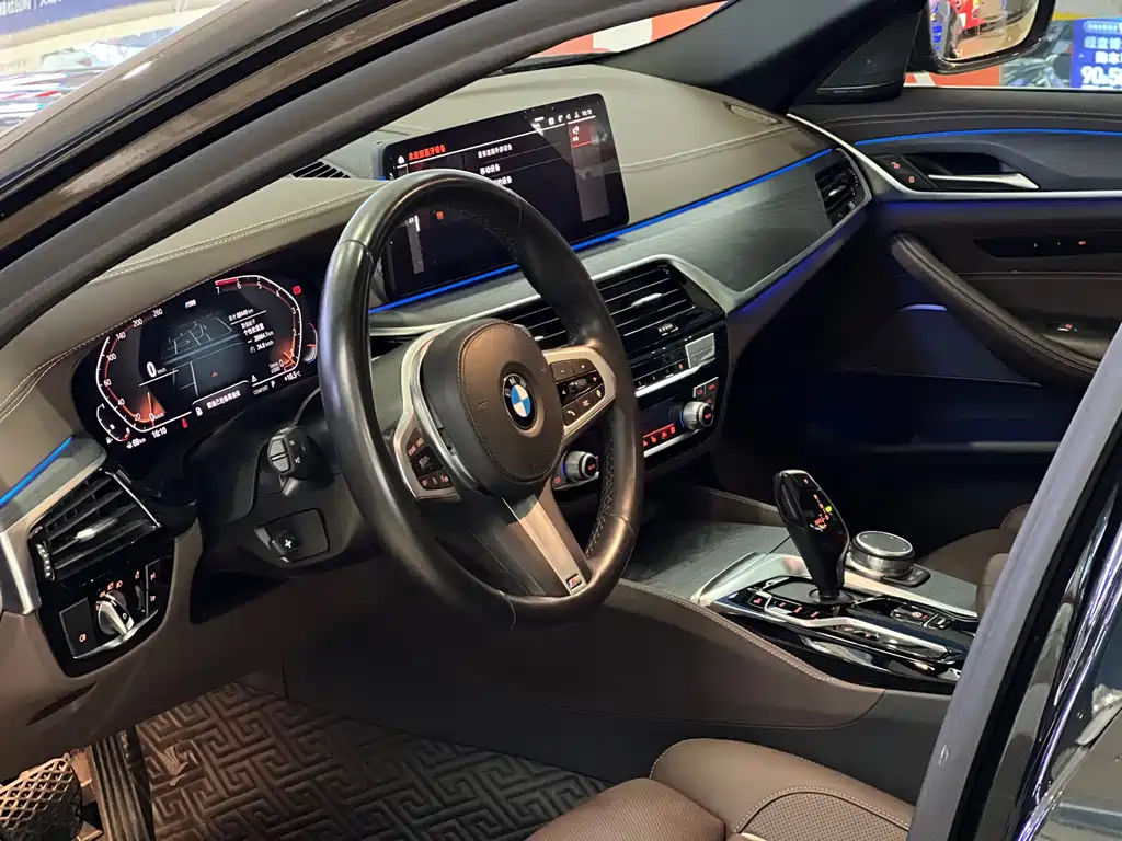 BMW BMW 5 Series 2021 530Li Luxury M Sport Package 2021 - thumbnail 4
