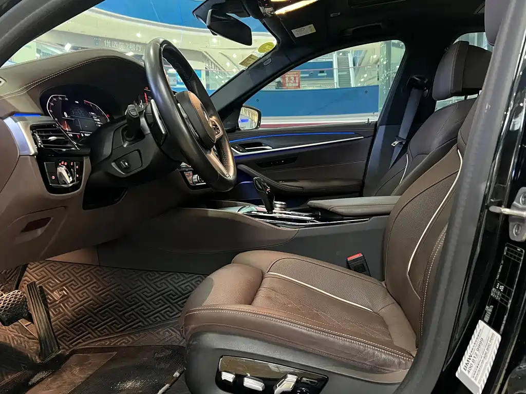 BMW BMW 5 Series 2021 530Li Luxury M Sport Package 2021 - thumbnail 5