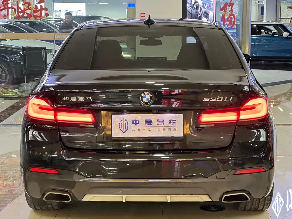 BMW BMW 5 Series 2021 530Li Luxury M Sport Package 2021 - thumbnail 15
