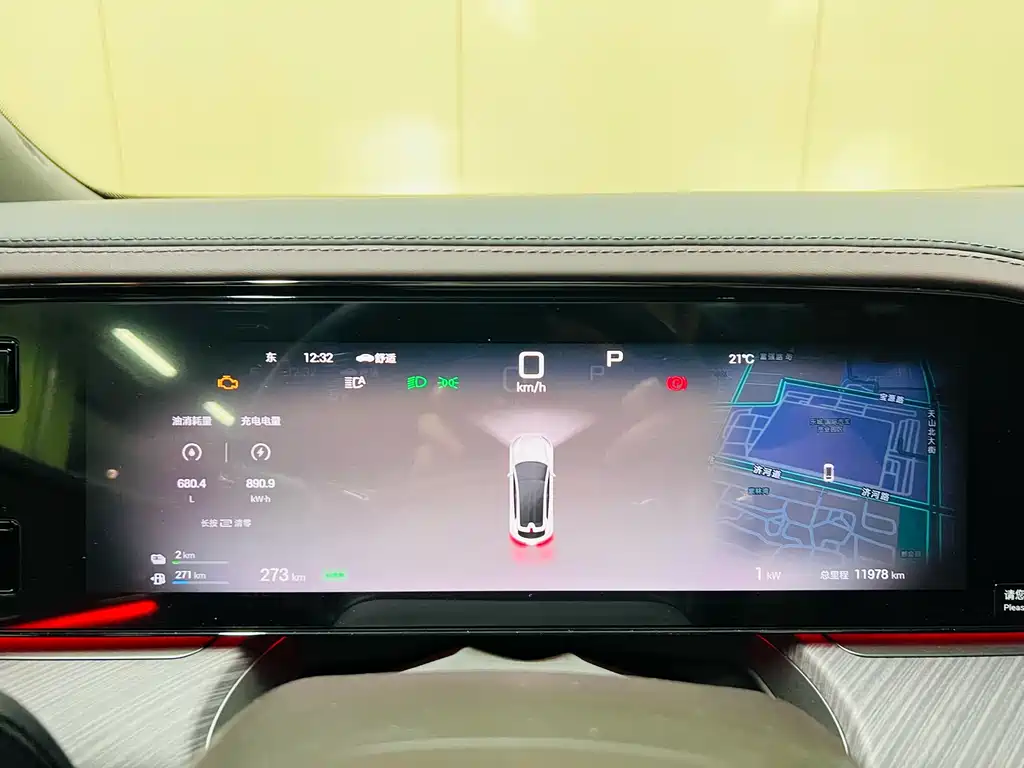 Denza Tang Z9GT 2024 1100 AWD Pro Edition 2025 - thumbnail 12