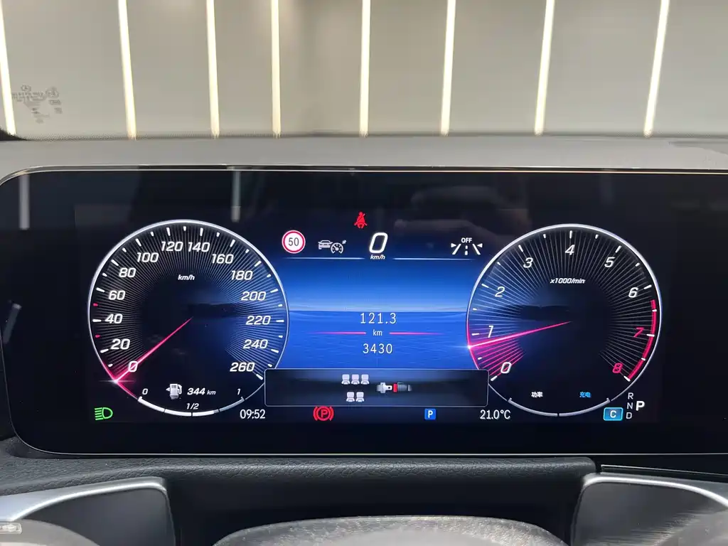 Mercedes-Benz Mercedes-Benz GLB 2025 GLB 220 Style 2025 - thumbnail 10