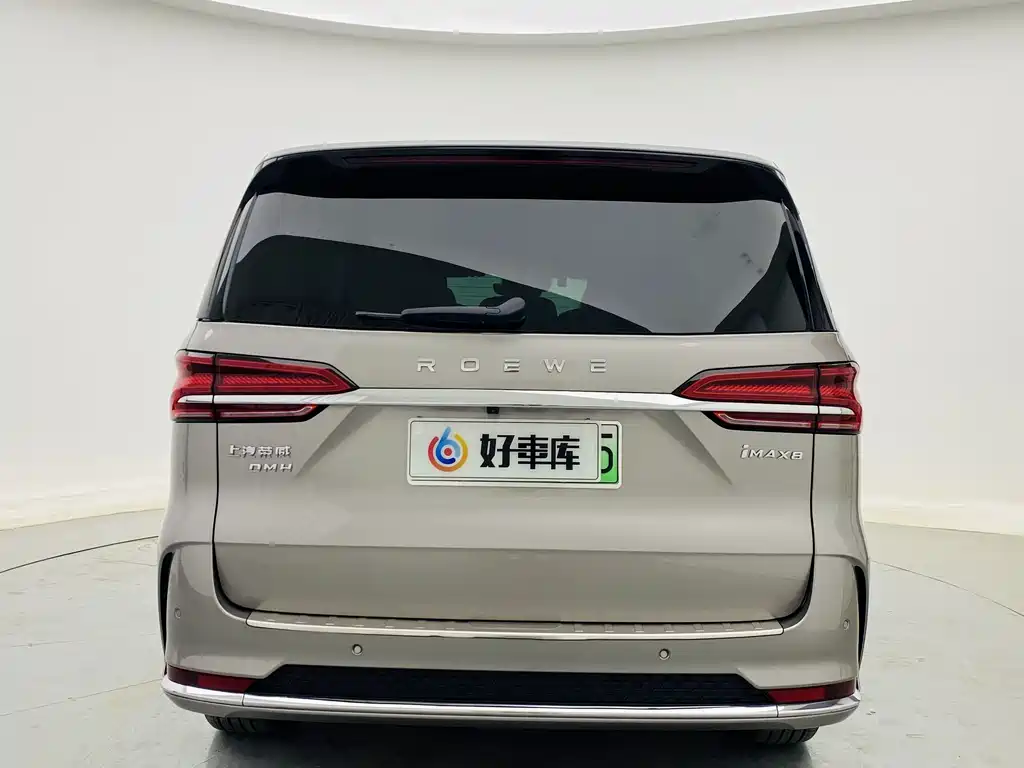 Roewe Roewe iMAX8 NEV 2025 1.5T DMH Land Luxury Edition 2025 - thumbnail 6