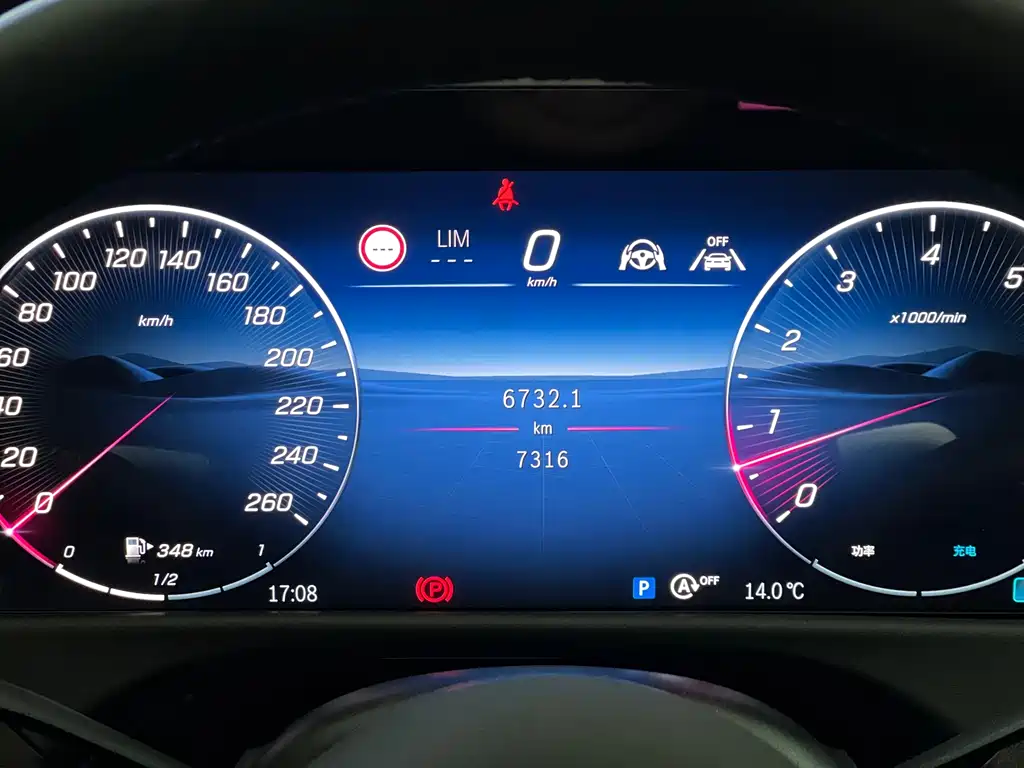 Mercedes-Benz Mercedes-Benz E-Class 2025 E 300 L Fashion Edition 2025 - thumbnail 12