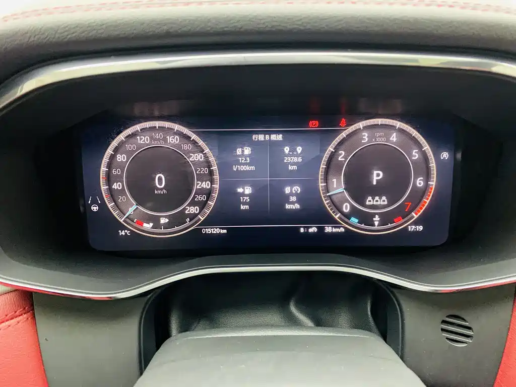 Jaguar Jaguar F-PACE 2024 P250 R-Dynamic SE 2024 - thumbnail 9
