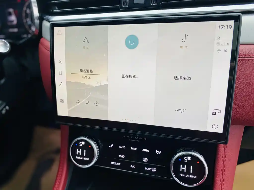 Jaguar Jaguar F-PACE 2024 P250 R-Dynamic SE 2024 - thumbnail 10