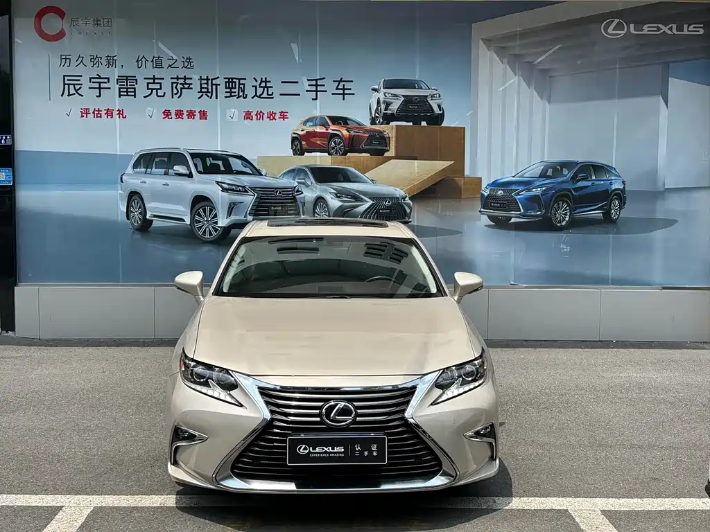 Lexus Lexus ES 2015 ES 200 Luxury Edition 2018 - thumbnail 2