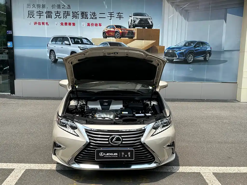 Lexus Lexus ES 2015 ES 200 Luxury Edition 2018 - thumbnail 3