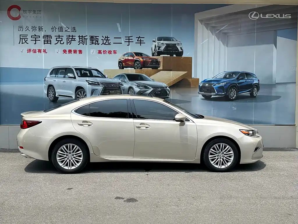Lexus Lexus ES 2015 ES 200 Luxury Edition 2018 - thumbnail 4