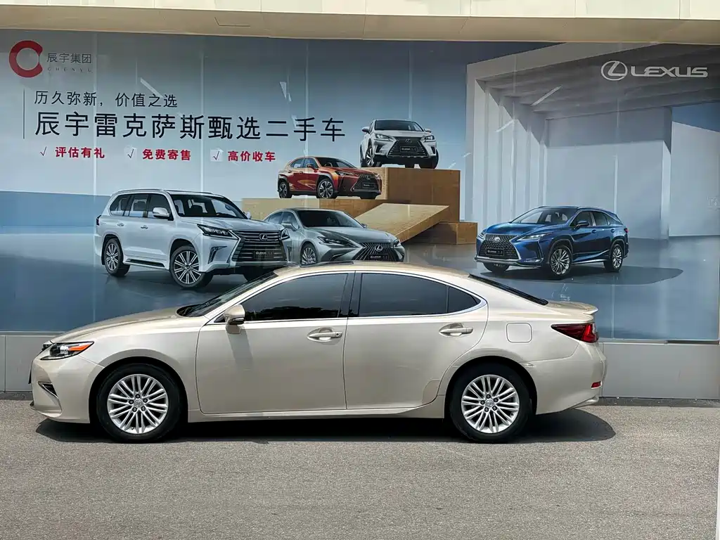 Lexus Lexus ES 2015 ES 200 Luxury Edition 2018 - thumbnail 5