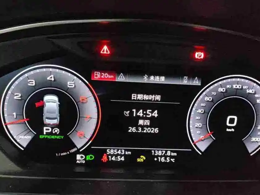 Audi Audi A8 2019 A8L 50 TFSI quattro Comfort Line 2020 - thumbnail 6