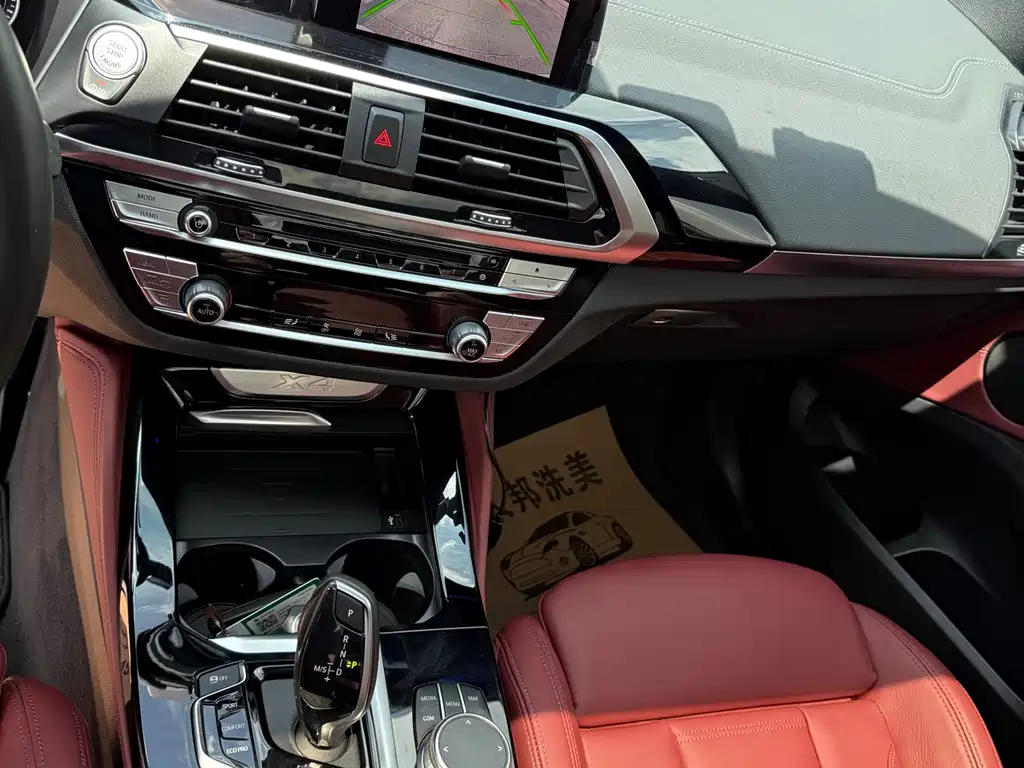 BMW BMW X4 2019 xDrive25i M Sport Package 2019 - thumbnail 27