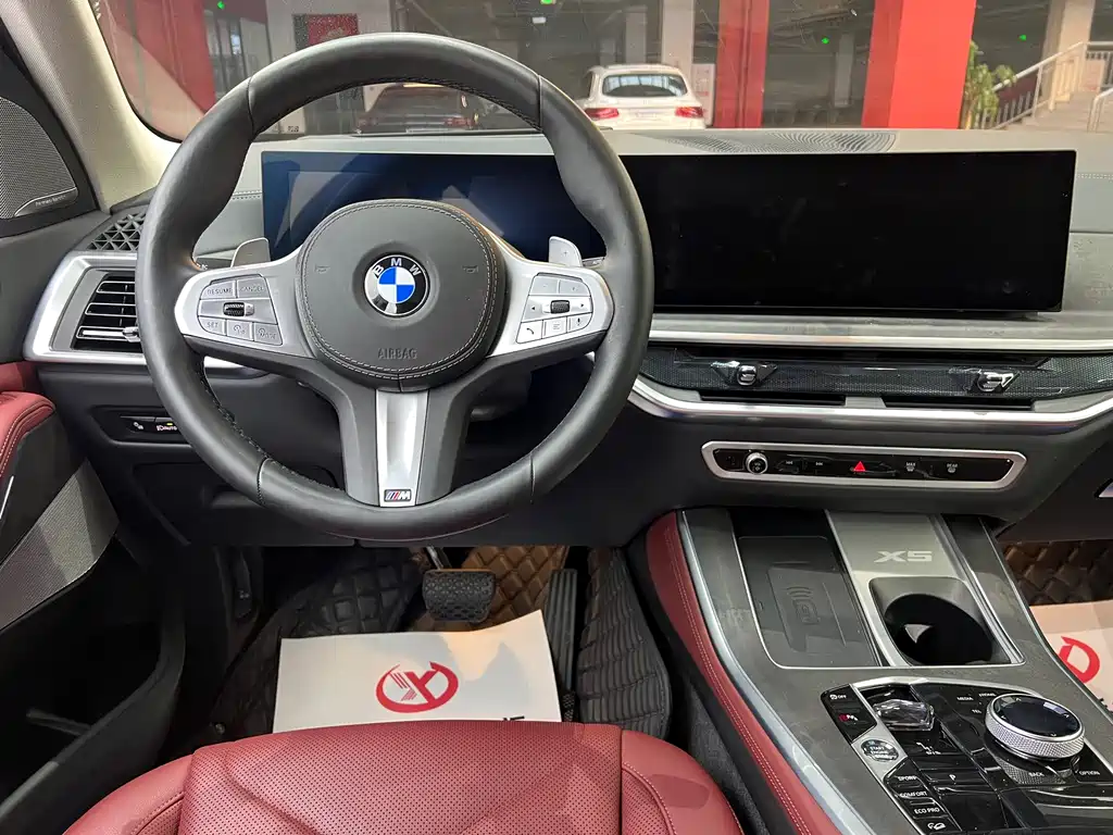 BMW BMW X5 2025 xDrive 30Li M Sport Shadow Night Package 2025 - thumbnail 13